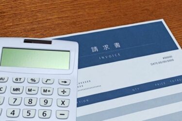 浮気調査が失敗しても料金を請求される？｜成功報酬型の落とし穴