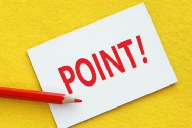 結婚調査にかかる期間｜調査期間を短くするためのポイント